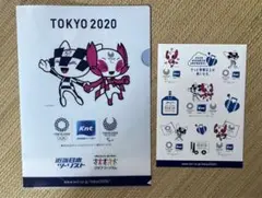 Item thumbnail for item 41dbee1a-3a69-4881-8b78-2784702a6f0c