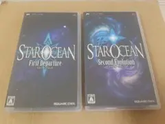PSP スターオーシャン 1・スターオーシャン 2