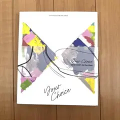 Your Choice SEVENTEEN 8th Mini Album