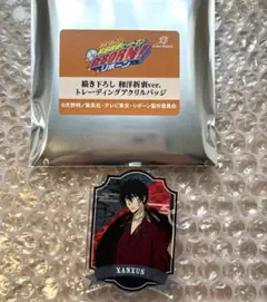 家庭教師ヒットマンREBORN　ザンザス　和洋折衷　アクリルバッチ