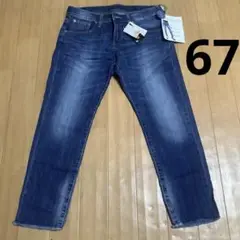 Item thumbnail for item 033d461f-275d-414e-94d0-e8c306678ccb