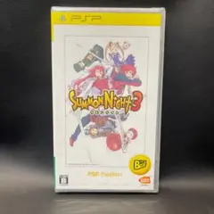 @Gb右1002 未使用保管品 サモンナイト3 PSP シュミレーション