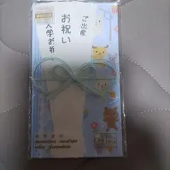 Item thumbnail for item 0ade5f8c-2914-4ea4-831a-0e62ca96d9a6