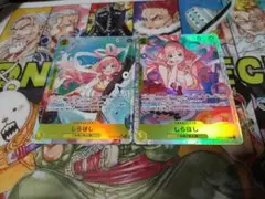 ONEPIECE カードゲーム しらほし OP12-102 セット売り