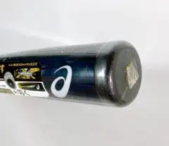 新品 デュアルフラッシュ 84cm 複合 バット DUALFLASH 84センチ