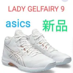 Item thumbnail for item a5adbd56-762a-4855-ae4a-3bb7feae86ea