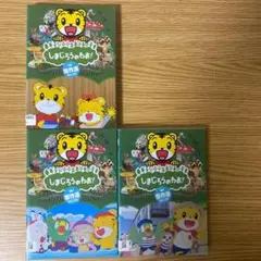 DVD　しまじろうのわお　３枚セット　Vol.21.22.23
