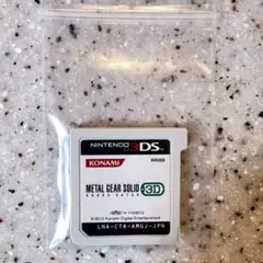 3DS メタルギア ソリッド スネークイーター 3D