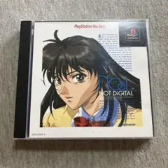 Best版 NOEL(ノエル) ps1 U