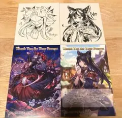 グラブル　ニーア　デス　バレンタイン　2019年　お返し　★