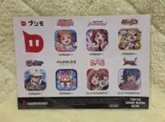 東京ゲームショウ ステッカー