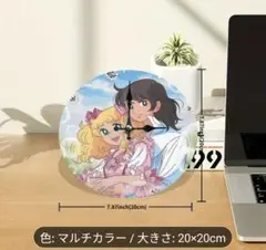 2025年最新】キャンディキャンディ時計の人気アイテム - メルカリ