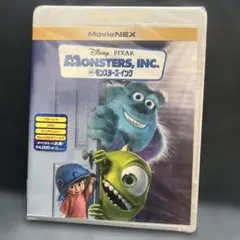【新品未開封】モンスターズ・インク MovieNEX Blu-ray + DVD