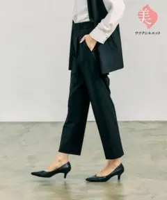 新品タグつき　うつくシルエット　プレミアムスリムストレート　黒　ブラック