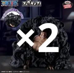 ワンピース フィグライフ! 闇穴道!!! マーシャル・D・ティーチ