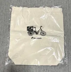 Item thumbnail for item 253b5030-02aa-471f-9ed0-c1db08d9aa98