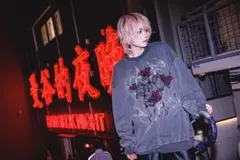 2025年最新】avam ガルフィーの人気アイテム - メルカリ