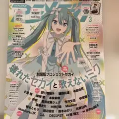 Item thumbnail for item bd775831-5ef6-4e0e-8e57-72168081ccdd