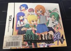 Item thumbnail for item 40388556-b38b-46ad-92ac-5875fb747cbc