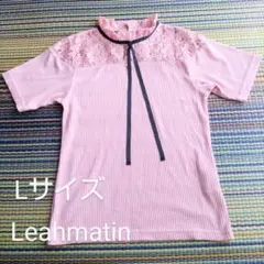 leahmatin ピンク色 レース 切り替え リブTシャツ レディースLサイズ