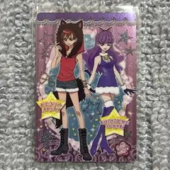 Item thumbnail for item 9430d3d0-e2e4-418b-87bd-8e675ef52e8c