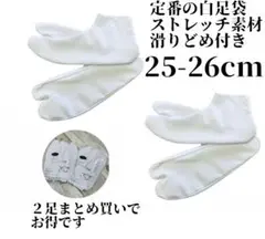 Item thumbnail for item ab10b752-77bb-4391-9b2d-e37a8a3f5d77