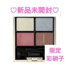 Item thumbnail for item 868fea25-32b3-4e8a-bcc4-8e4dfbc587c9