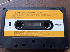 嘉門雄三 & VICTOR WHEELS LIVE! カセット