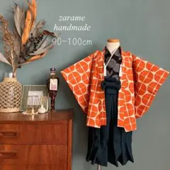 Item thumbnail for item 5b27e1bd-1e9b-4521-bc26-d09f193ea367