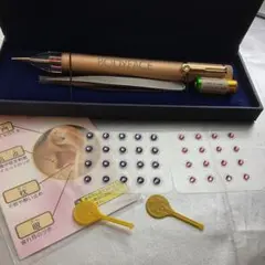BODYFACE 耳ツボ探知機＆スワロフスキー　耳ツボシール2種付き m65207251078_1.jpg?1732698522