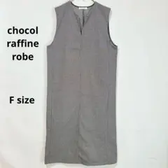 Item thumbnail for item b0ddba7f-bd86-43ed-ae55-3194f26e0a82