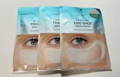 Item thumbnail for item 1c18a50f-b0bb-4473-9395-de20ecbed20d