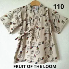 FRUIT OF THE LOOM フルーツ柄 甚平 110㌢