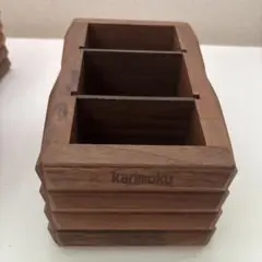 カリモク　リモコンケース