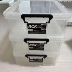 TENMA ROX 530s クリア収納ケース　3つ