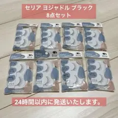 Item thumbnail for item 3b01d025-2144-4c8a-9c26-7d0084ae2f57