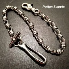 【Puttan Sweets】ラックス3MTLウォレットチェーン718