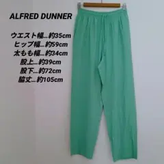 送料込❤ALFRED DUNNER ミントグリーン カジュアルパンツ 14