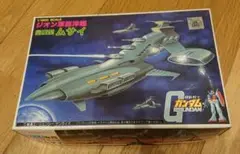 ガンダム プラモデル 旧キット 1/1200 量産型ムサイ取説2枚Ver ガンダム プラモデル 旧キット 1/1200 量産型ムサイ取説2枚Ver