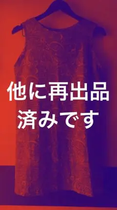 ヴィンテージ お仕立てもの プリントチュニックペイズリーミニワンピース