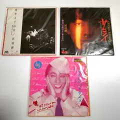 沢田研二 EPレコード おまえがパラダイス サムライ 背中まで45分 3枚