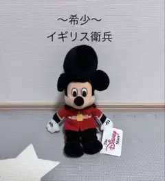 タグ付き Disney イギリス衛兵 ミッキー　ぬいぐるみ ディズニーストア