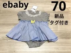 イーベビー　ebaby べべ　ベビー ロンパース 女の子　半袖　70 新品