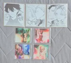 BL グッズ 雑多
