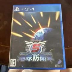 地球防衛軍5 PS4