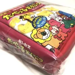 【新品・未開封】たべっこどうぶつポーチ　たべっ子どうぶつポーチ　ギンビス