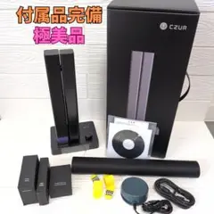 【極美品】CZUR Shine 1300A3 Pro ドキュメントスキャナー