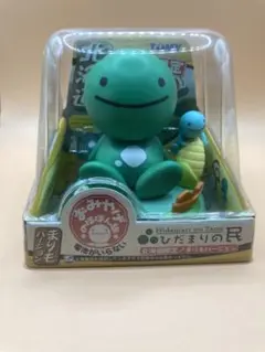 のほほん族　沖縄限定　ひだまりの民 のほほん族沖縄限定ひだまりの民