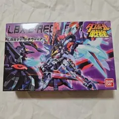 2025年最新】ダンボール戦機 LBX ディ・レギウディアの人気