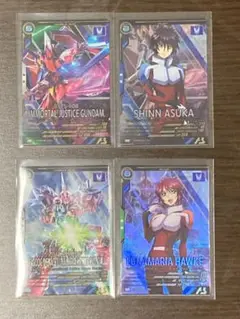 【新品未使用】